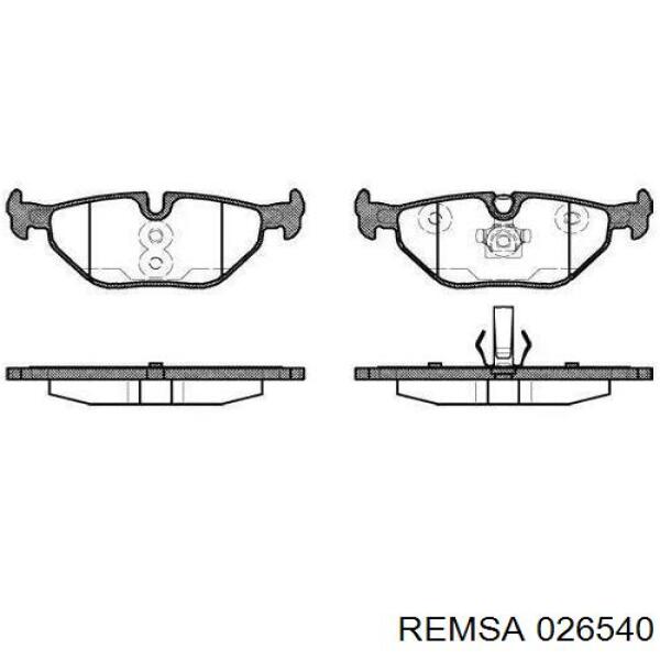 Купити 026540 Remsa Задні колодки