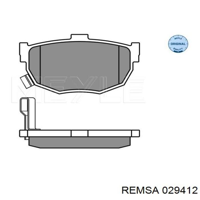 Купити 029412 Remsa Задні колодки