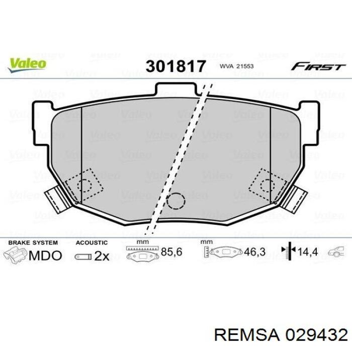 Задні гальмівні колодки Remsa 029432 ціна, від 14.05 USD