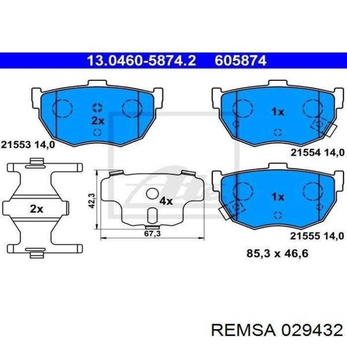 Купити 029432 Remsa Задні колодки