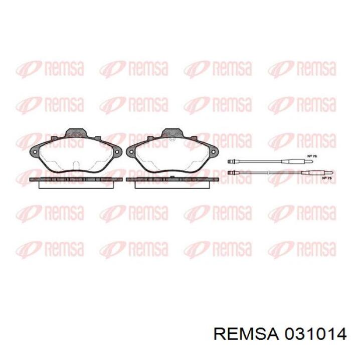 Колодки гальмівні передні, дискові 031014 Remsa