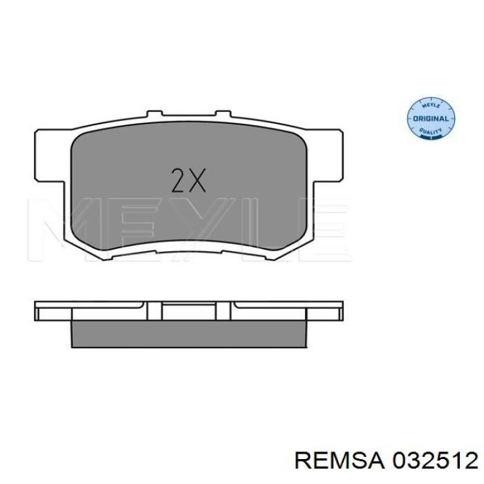 Купити 032512 Remsa Задні колодки