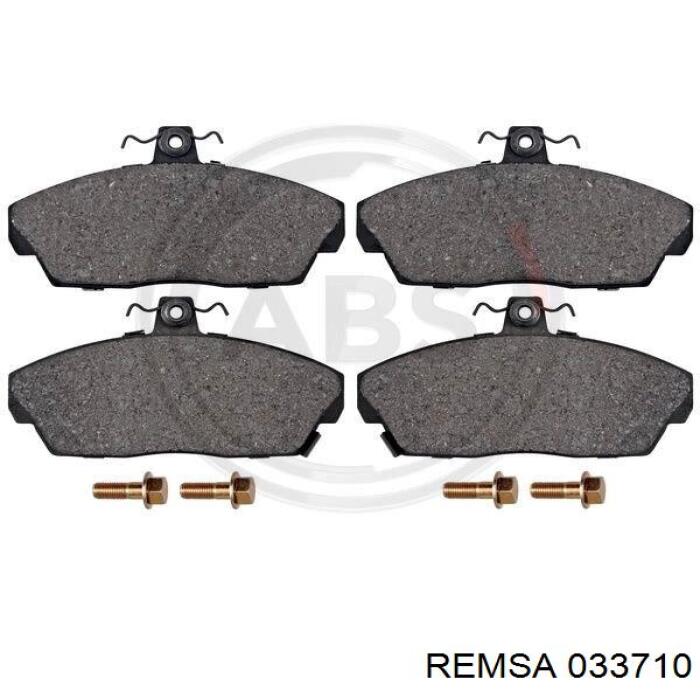 Тормозні колодки Remsa 033710
