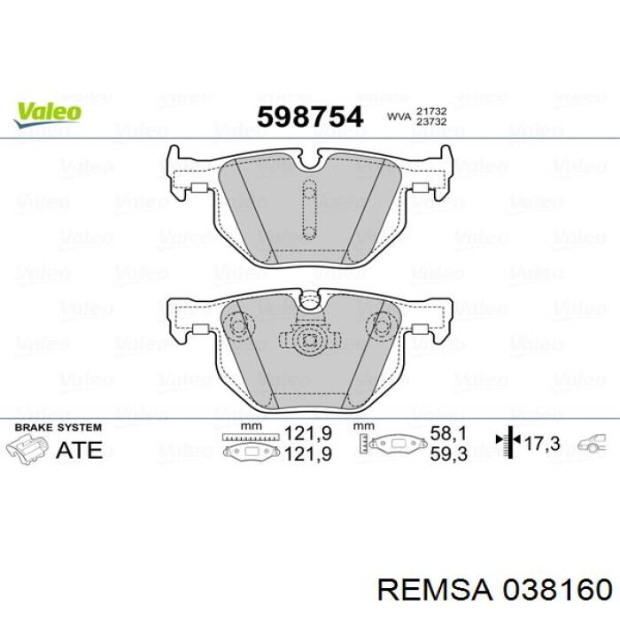 Задні дискові колодки Remsa 038160