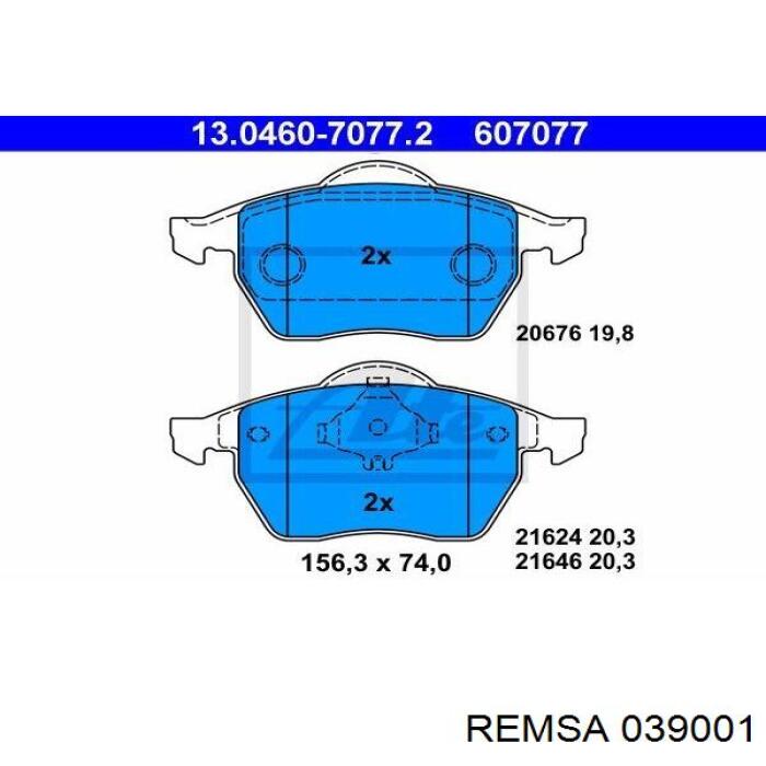 039001 Remsa колодки гальмівні передні, дискові