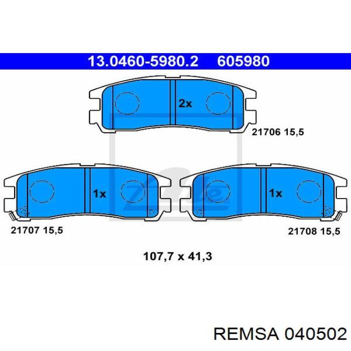 Задні гальмівні колодки Remsa 040502 ціна, від 22.01 USD