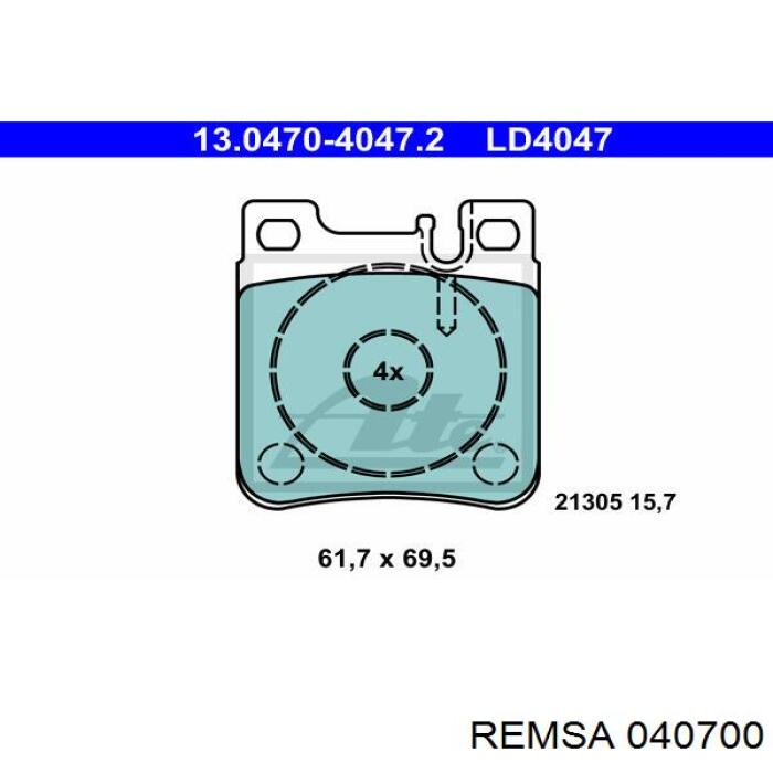Задні гальмівні колодки Remsa 040700 ціна, від 21.01 USD