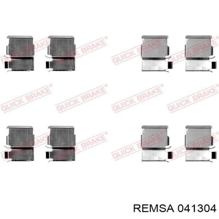 Задні дискові колодки Remsa 041304