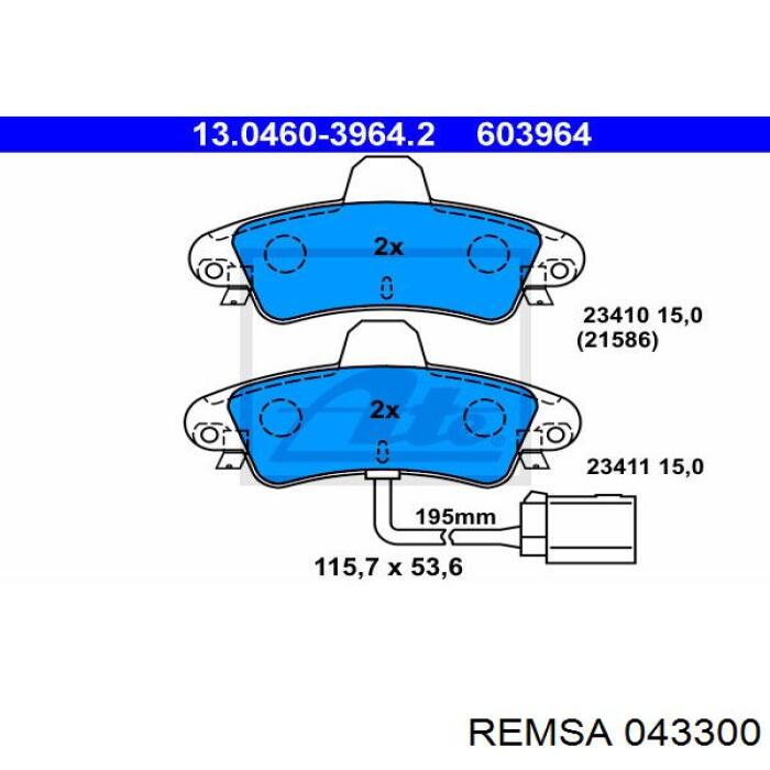 Задні дискові колодки Remsa 043300