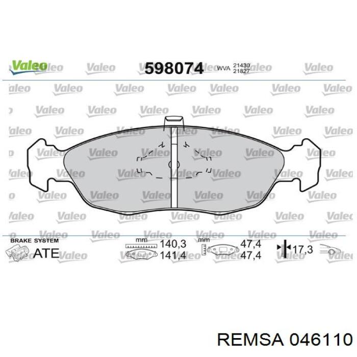Гальмівні колодки Remsa 046110 ціна, від 16.69 USD