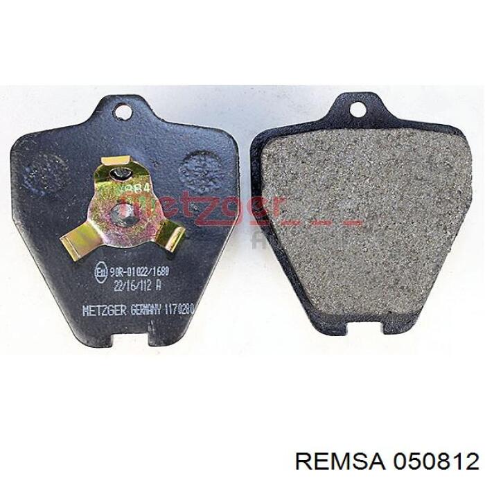 Тормозні колодки Remsa 050812