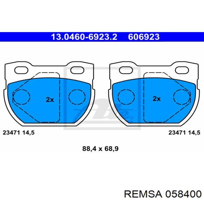 Купити 058400 Remsa Задні колодки
