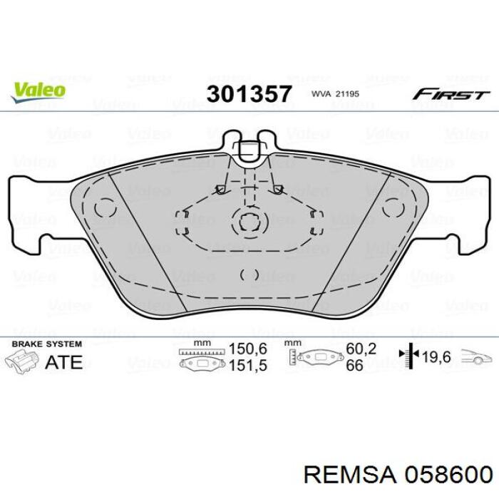 Тормозні колодки Remsa 058600
