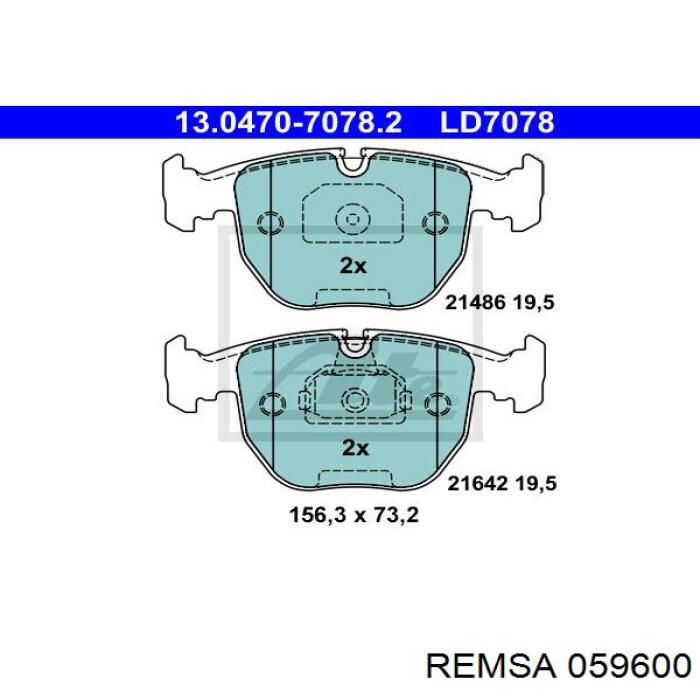 Купити 059600 Remsa Колодки гальмівні передні, дискові
