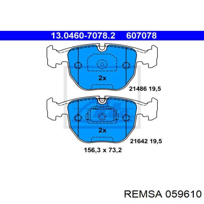 Гальмівні колодки Remsa 059610 ціна, від 30.44 USD