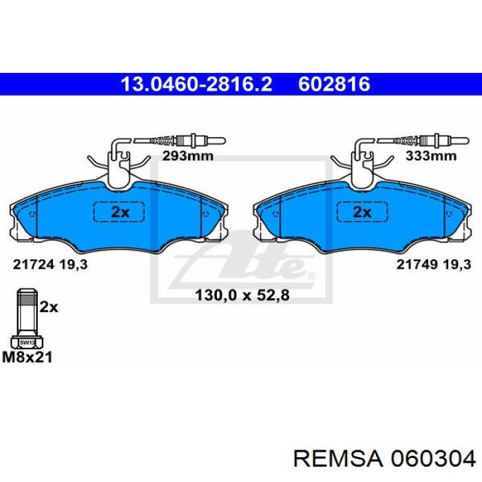 Тормозні колодки Remsa 060304