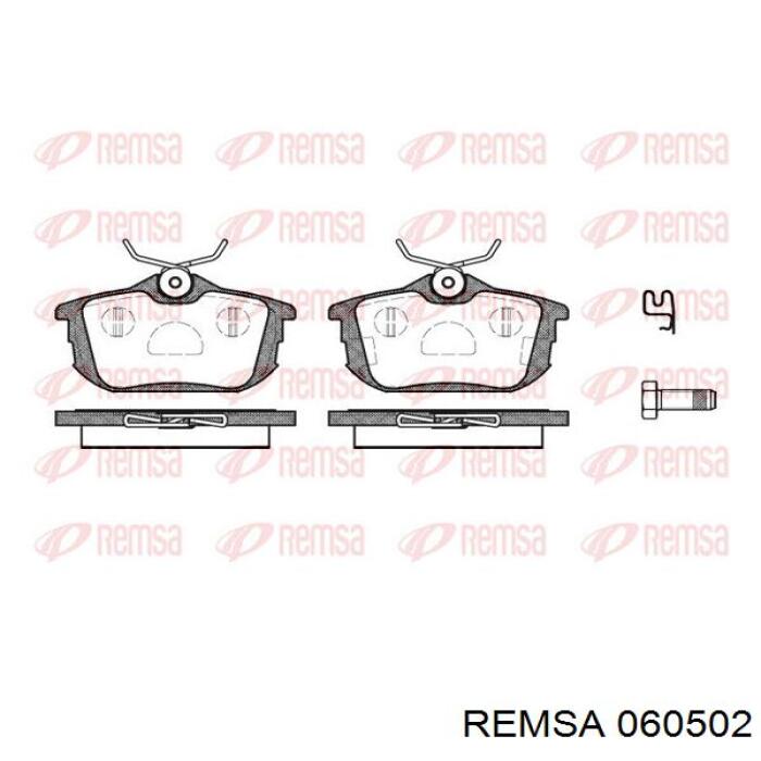 Задні гальмівні колодки Remsa 060502 ціна, від 18.97 USD