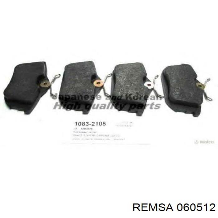 Купити 060512 Remsa Задні колодки