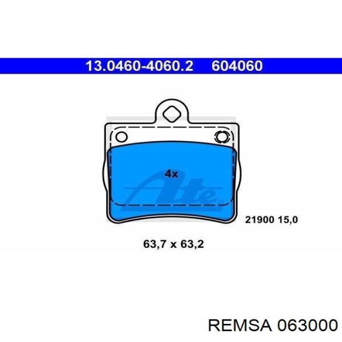 Купити 063000 Remsa Задні колодки