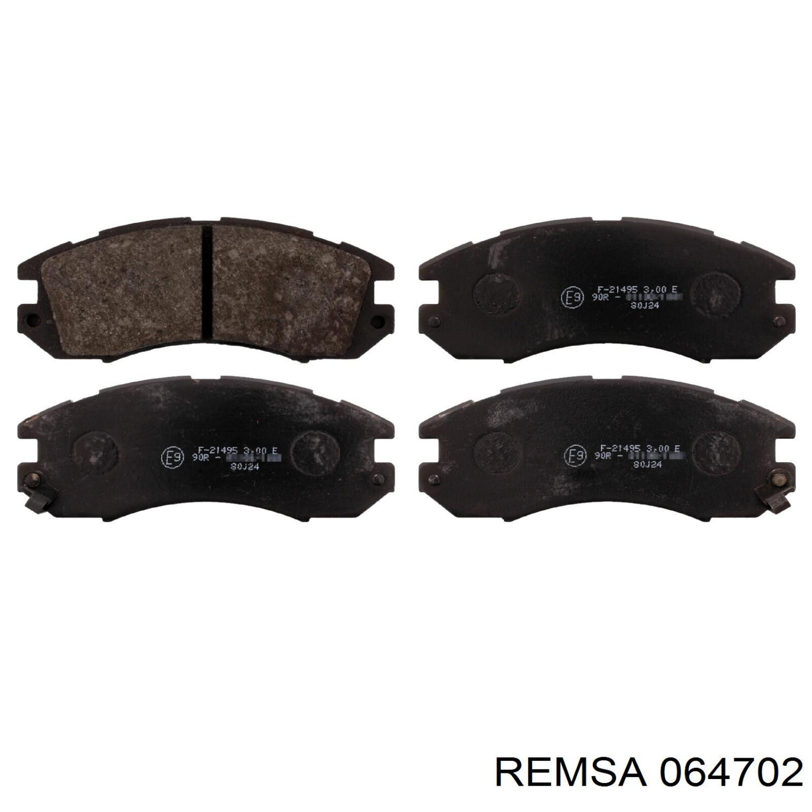 Гальмівні колодки Remsa 064702 ціна, від 19.89 USD
