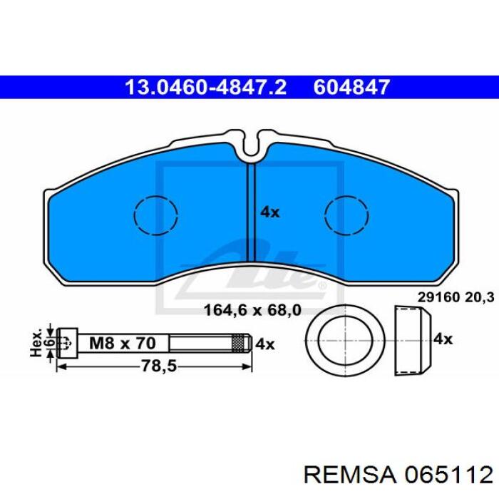 Тормозні колодки Remsa 065112