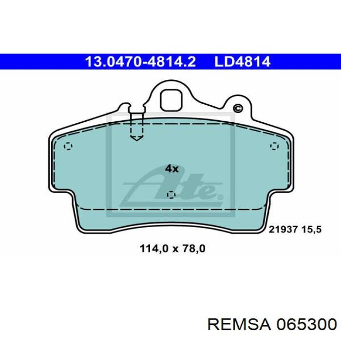 Гальмівні колодки Remsa 065300 ціна, від 59.36 USD