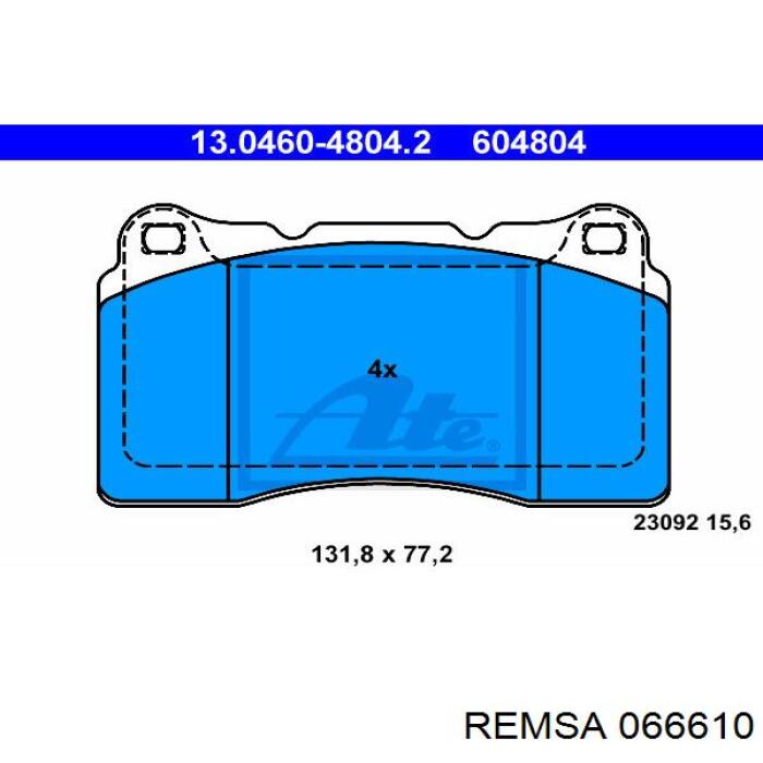 066610 Remsa колодки гальмівні передні, дискові