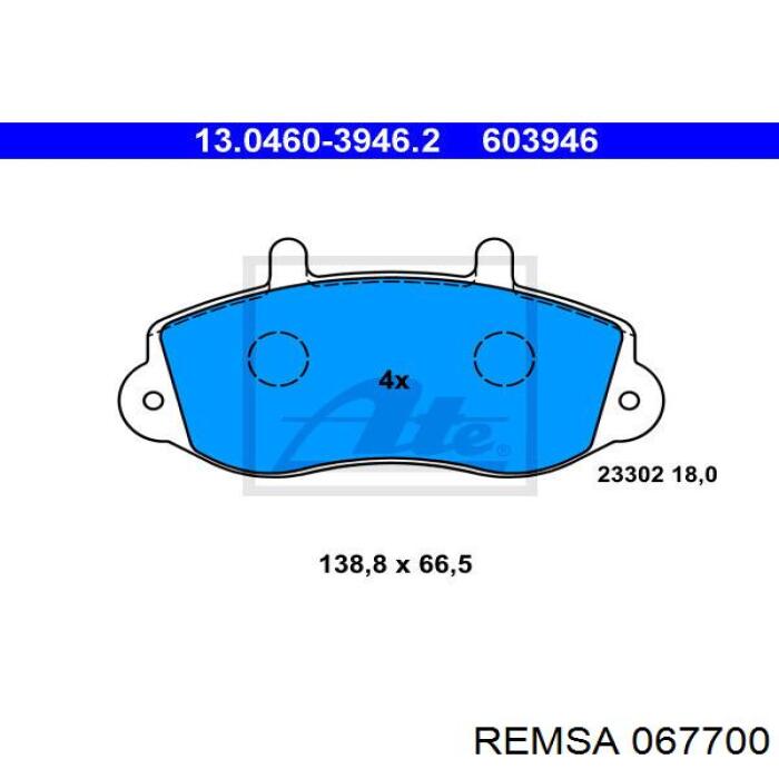 067700 Remsa колодки гальмівні передні, дискові