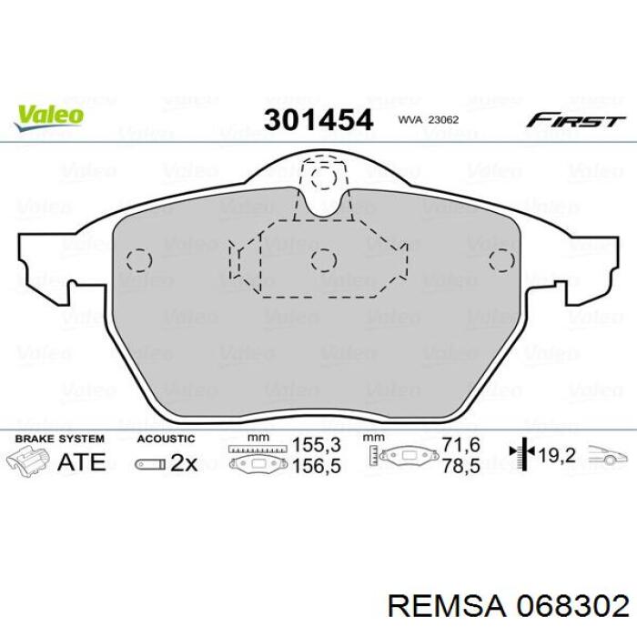 Тормозні колодки Remsa 068302