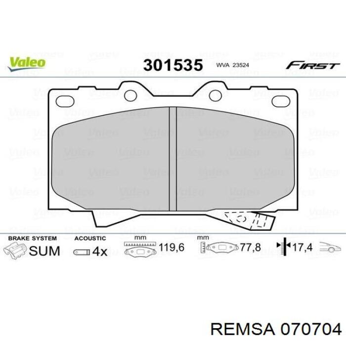 Тормозні колодки Remsa 070704