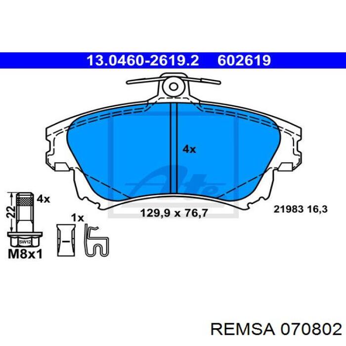 Гальмівні колодки Remsa 070802 ціна, від 23.61 USD
