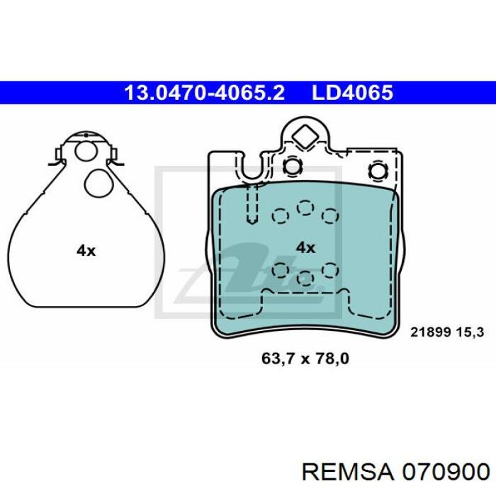 Купити 070900 Remsa Задні колодки