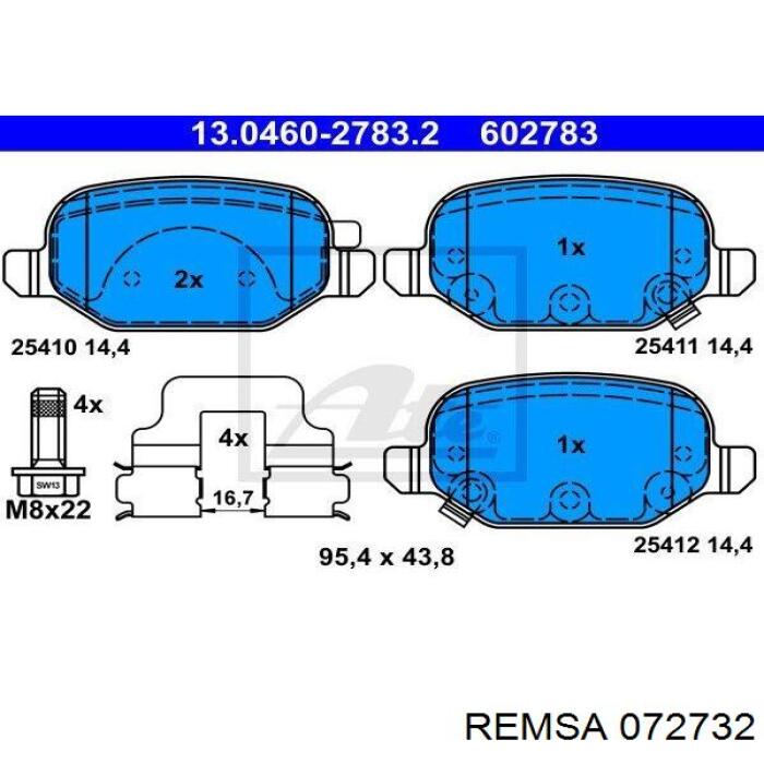Купити 072732 Remsa Задні колодки