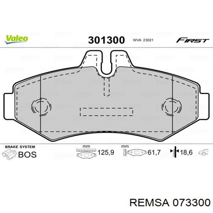 Задні гальмівні колодки Remsa 073300 ціна, від 24.20 USD