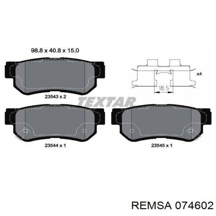 Купити 074602 Remsa Задні колодки