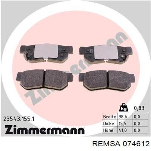 Задні дискові колодки Remsa 074612