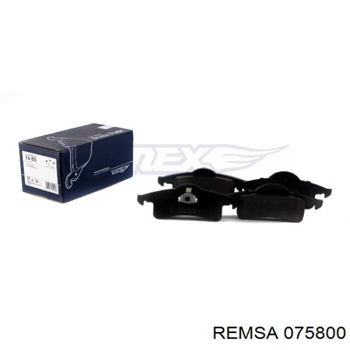 Задні дискові колодки Remsa 075800