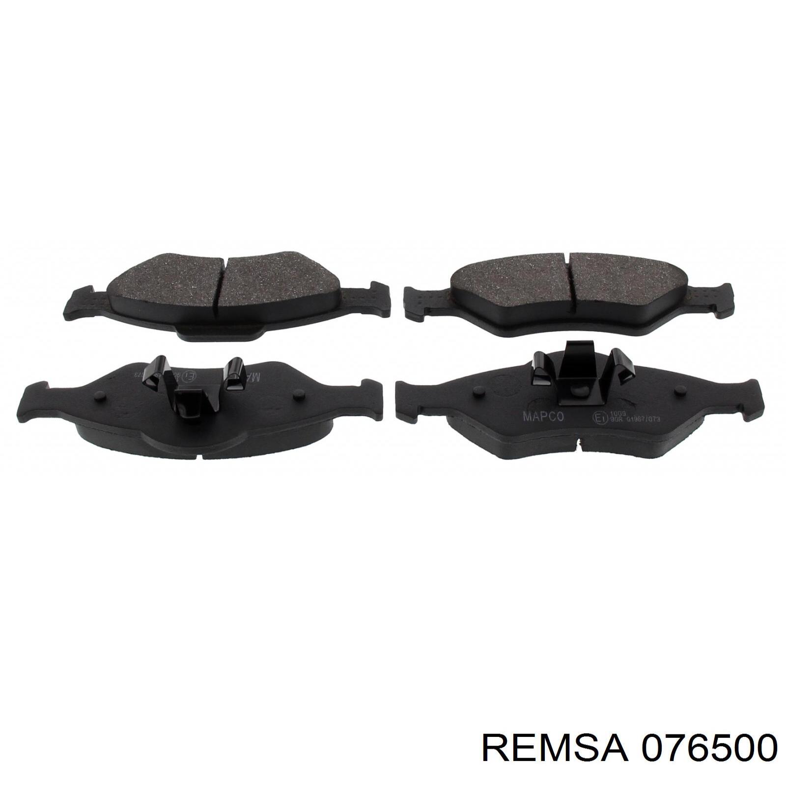 Гальмівні колодки Remsa 076500 ціна, від 15.71 USD