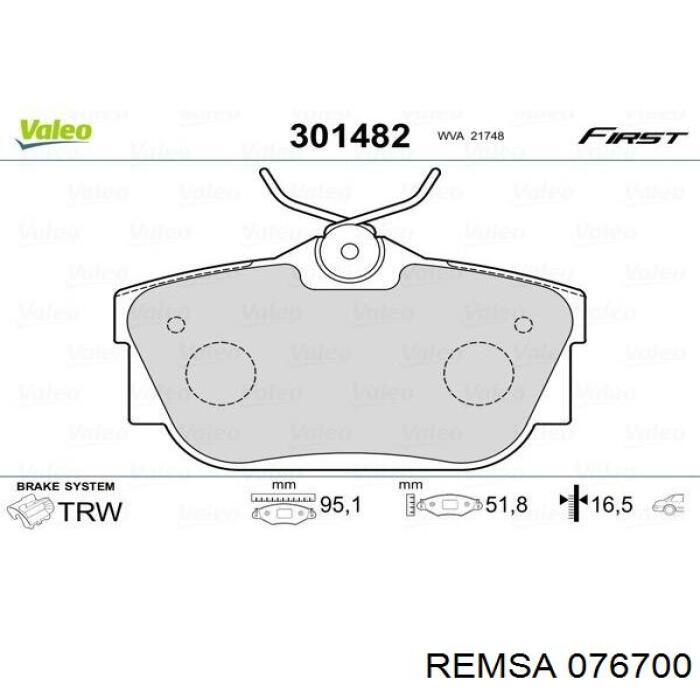 Задні дискові колодки Remsa 076700