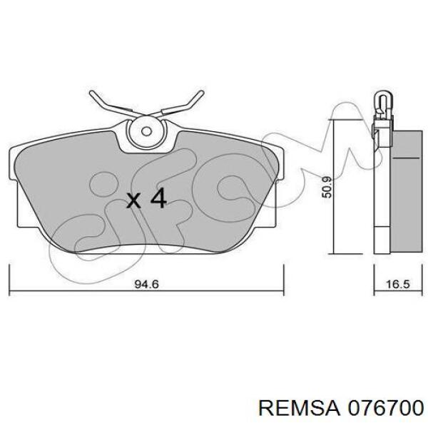 076700 Remsa колодки гальмові задні, дискові