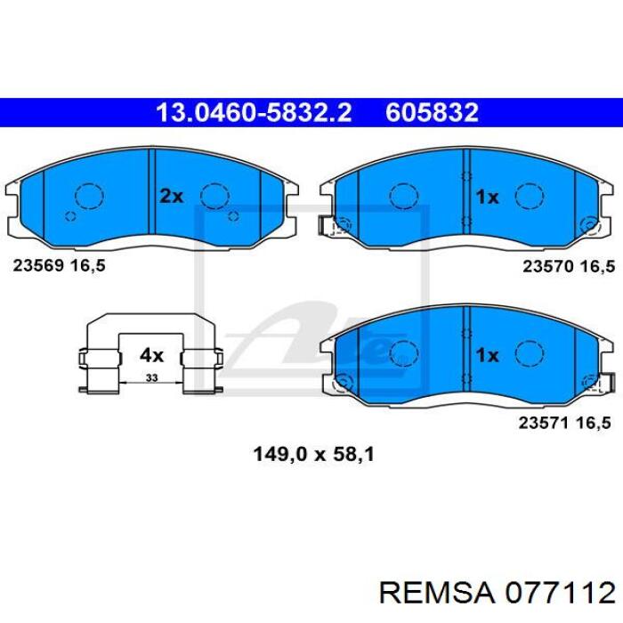 Гальмівні колодки Remsa 077112 ціна, від 24.50 USD
