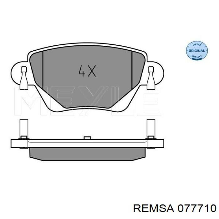 Задні дискові колодки Remsa 077710