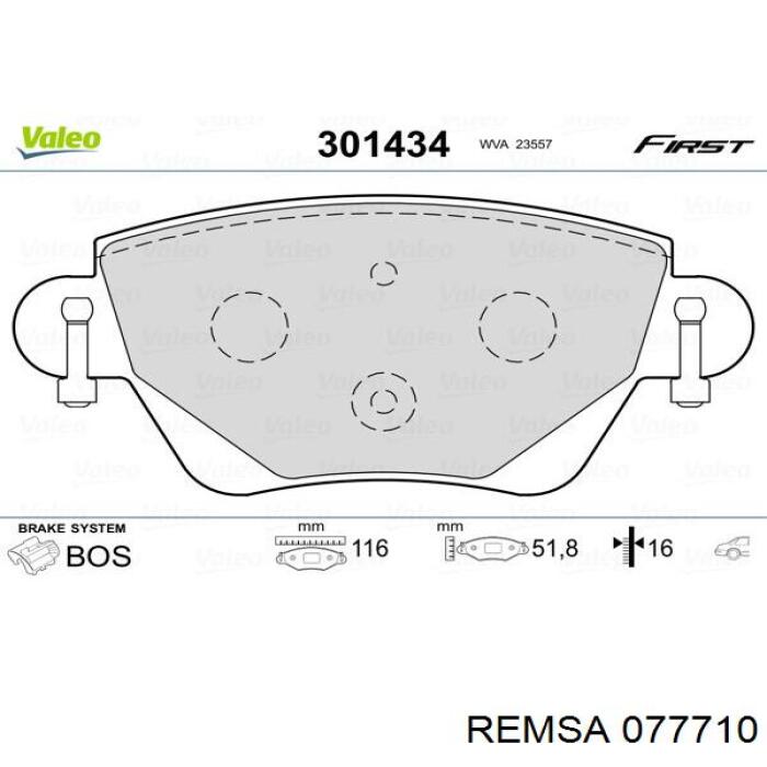 Задні гальмівні колодки Remsa 077710 ціна, від 25.20 USD