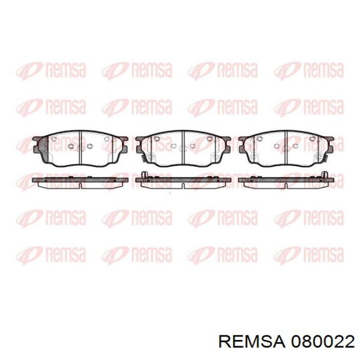 Колодки гальмівні передні, дискові 080022 Remsa