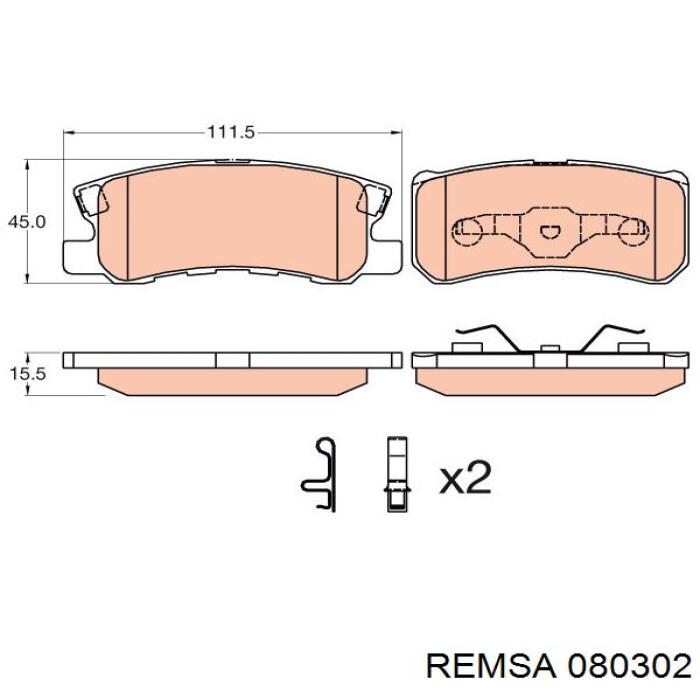 Купити 080302 Remsa Задні колодки