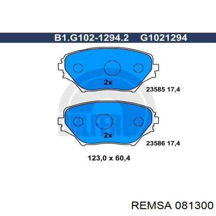 Гальмівні колодки Remsa 081300 ціна, від 26.08 USD