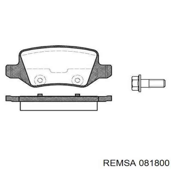 Купити 081800 Remsa Задні колодки
