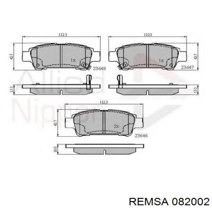 Купити 082002 Remsa Задні колодки