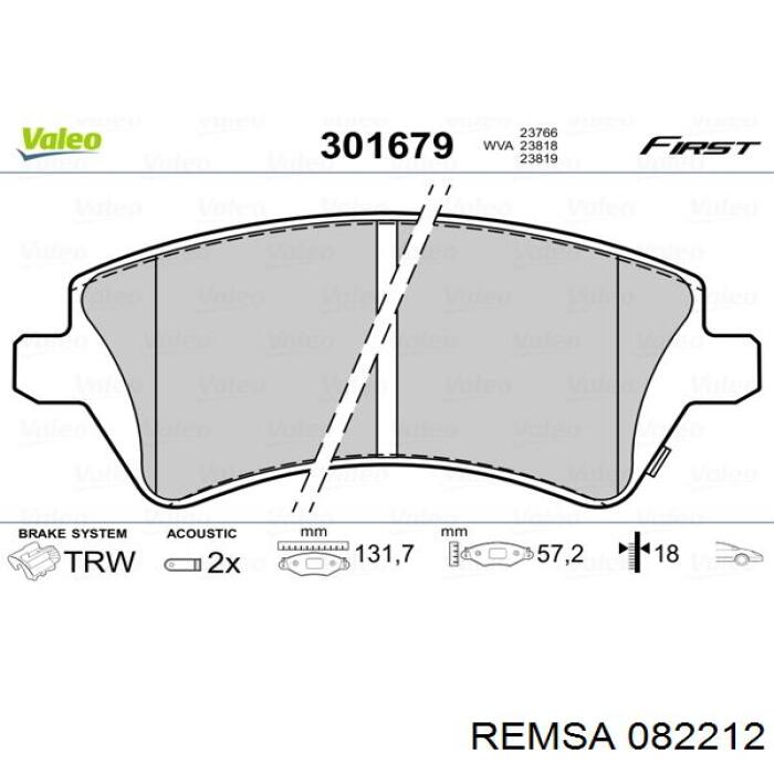 Тормозні колодки Remsa 082212