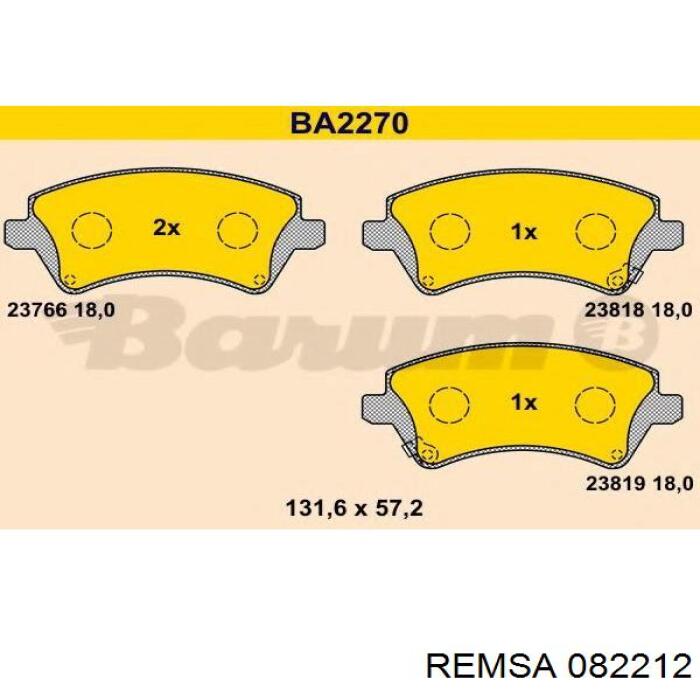 Купити 082212 Remsa Колодки гальмівні передні, дискові